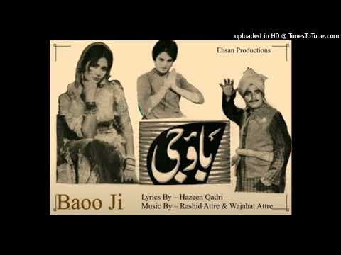 Dil-Diyan-Lagiyan-Jane-Na -  Masood-Rana - Hazin Qadri - Rasheed Attre - Bao Jee 1968 - Vinyl 320