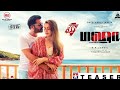 Maha Official Teaser Live Simbu Hansika STR Maha Teaser Tamil Movie Maha MahaTeaser
