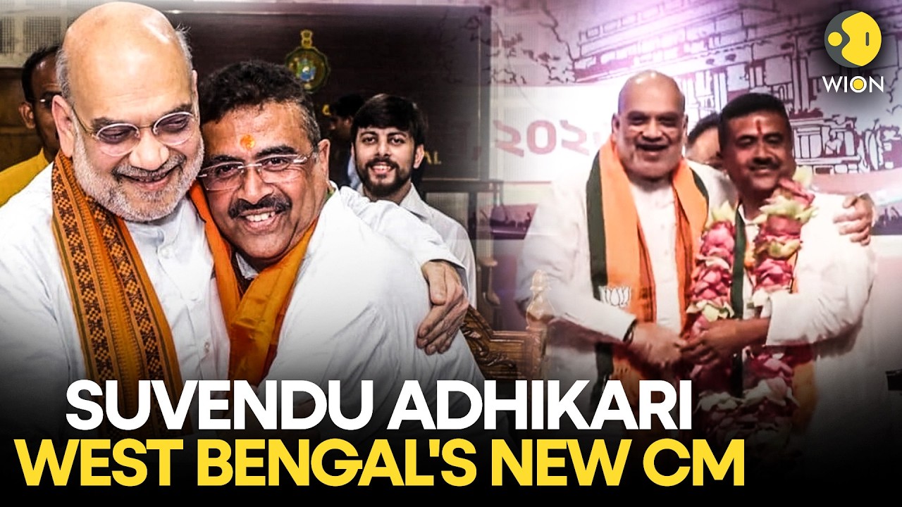 LIVE: West Bengal CM Announced, Suvendu Adhikari  To Become West Bengal's New CM | WION