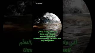 Download lagu Sholawat Qod Anshoha || story wa 30 detik || #shorts #storywa #ststuswakeren mp3 Download lagu Sholawat Qod Anshoha || story wa 30 detik || #shorts #storywa #ststuswakeren mp3