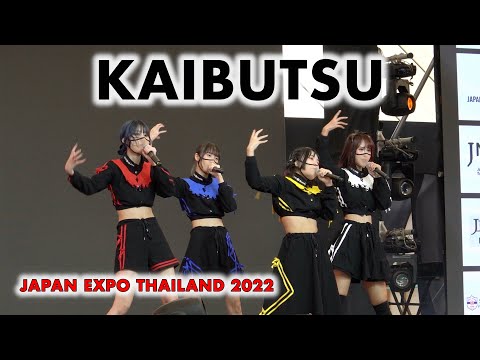 KAIBUTSU - Full Stage [2022.01.23 JAPAN EXPO THAILAND 2022] 4K