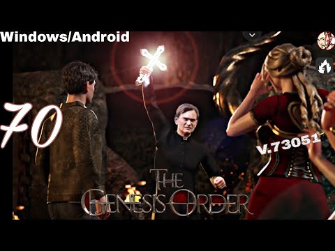 Genesis Order V.73051 new Update - What does it chang