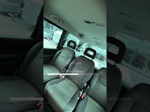 фото seat alhambra i рестайлинг 0