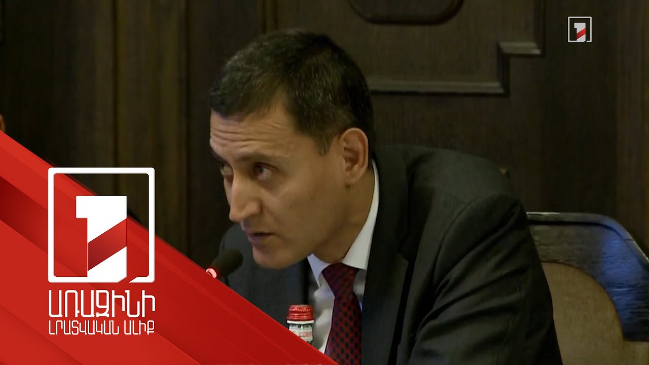 Դպրոց ընդունվող բոլոր երեխաներն առնվազն մեկ տարի ընդգրկված կլինեն նախադպրոցական ծրագրերում. նախագիծ