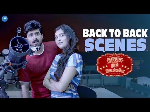 Dhanusu Raasi Neyargale Back 2 Back Scenes | She’s showing him her biggest dream! | Harish Kalyan