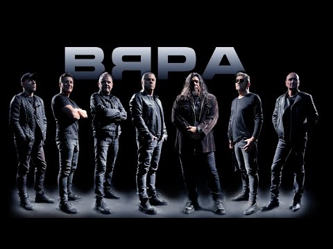 Б.Т.Р. и АХАТ - Вяра - Official Video