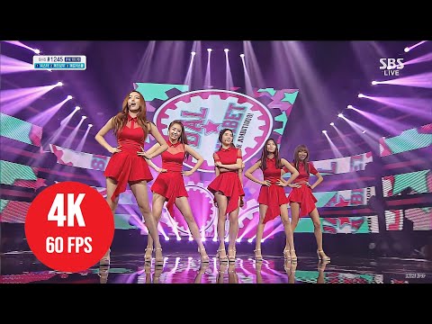 [ 4K LIVE ] Dal★shabet - Be Ambitious (Comeback) - (130623 SBS Inkigayo)