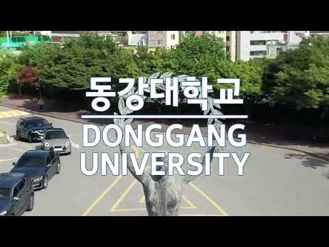 Study at Donggang University Korean Language Institute – Program Introduction & Interview YouTube Thumbnail