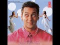 Dil Di Nazar Dolby Atmos Salman Khan