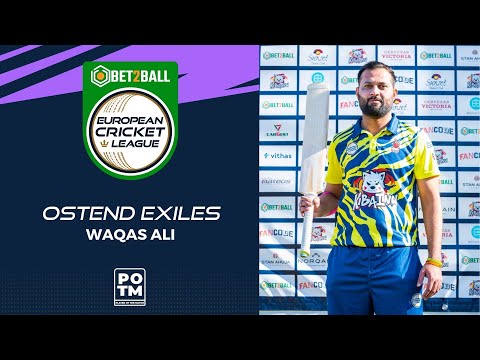 POTM: W.Ali - OEX vs CAG | Highlights | Bet2Ball European Cricket League Day 3, Group D | ECL22