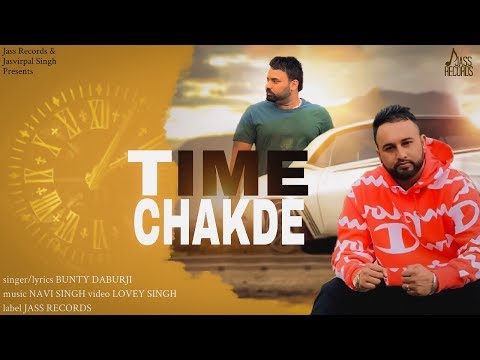 Time Chakde — watch video