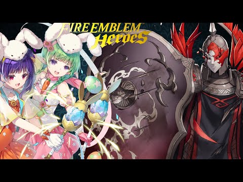 Limited GHB Flame Emperor [Magvel] [Infernal] [HMyrrh Solo] [Autobattle]