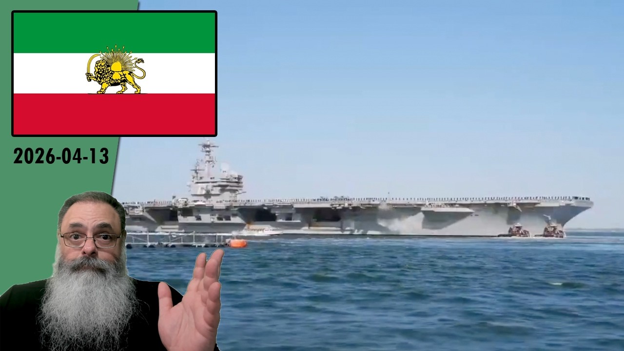 #Irã 2026-04-13: ESTADOS UNIDOS inicia seu BLOQUEIO do ESTREITO de ORMUZ para NAVIOS IRANIANOS