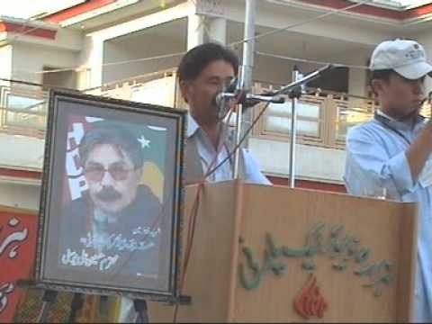 HDP 19 JUL 2009 HAZARA TWON PROREST MIRZA HUSSAIN HAZARA SB 1