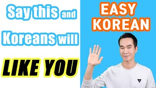 How to say THANK YOU and YOU ARE WELCOME in Korean