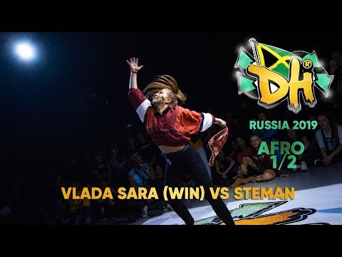 DANCEHALL INTERNATIONAL RUSSIA 2019| 1VS1 AFRO BATTLE 1/2 VLADA SARA (WIN) VS STEMAN