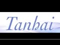 Suspense Thriller Crime Story SHORT FILM Tanhai Hindi Short Movie तन्हाई Shivam Bollywoo