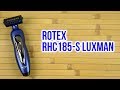 Rotex RHC185-S - видео