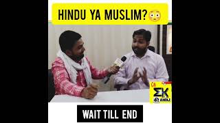 Download lagu Khan sir Hindu ya muslim 🤔| Manish Kashyap interview # short #manishkashyap #viral mp3