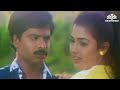 Kalangaathale | காலங்காத்தாலே | Ullam Kavarntha Kalvan Movie Songs