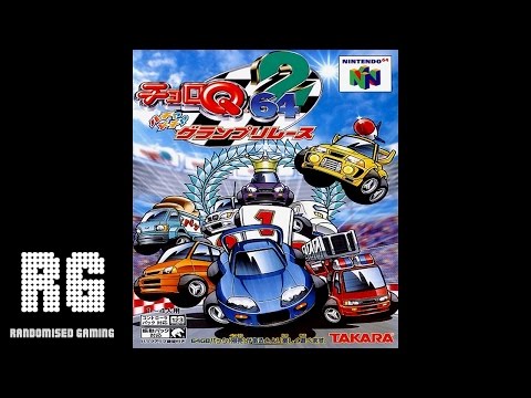 Choro Q 64 2 / チョロQ 64 2 - Nintendo 64 - All courses & track editor gameplay