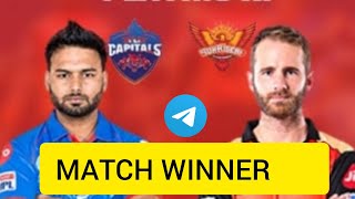 Dc vs srh match winner|100%winner|Dc vs srh match prediction|Dc vs srh Betting tips|Dcvssrh