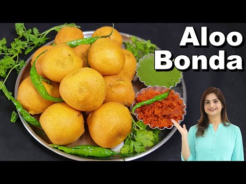 Street Style Aloo Bonda Recipe with Special Chutney - Batata Vada Recipe | Kanak's Kitchen