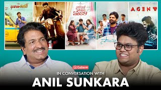Producer Anil Sunkara Interview With Ram Venkat Srikar | Gulte Pro