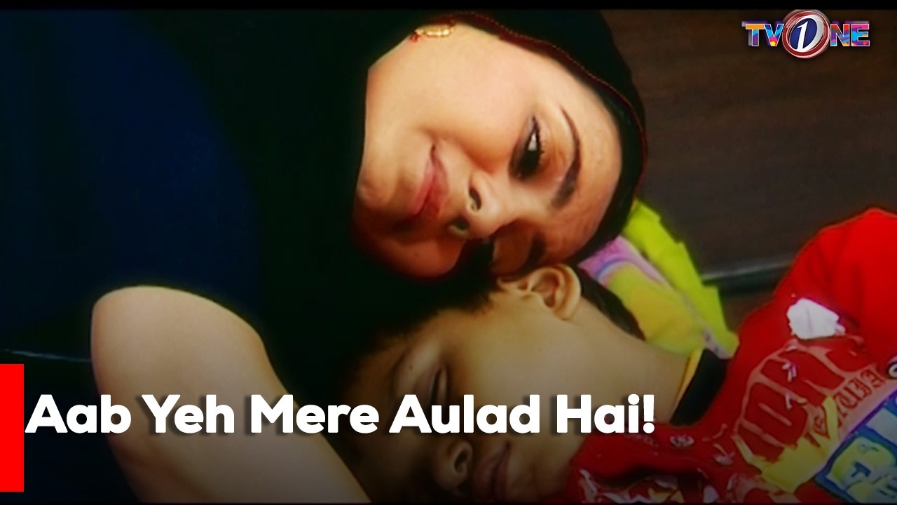 Aab Yeh Mere Aulad Hai! | Sawera Pasha | Sami Khan | Couple in Trouble | TV One