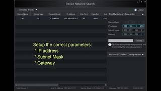 How to search an IP camera on a Local Area Network and setup network parameters on iS Series NVR