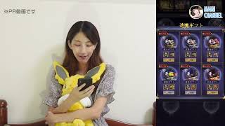 【獅子の如く】周年武将は衣装ガチャまで！？真田信之お迎えします！！【訪問ガチャ】