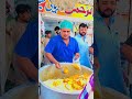 AL REHMAN BIRYANI KHARADAR MAIN TOWER KARACHI Shortvideo Biryanilovers Food