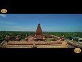 Tamil Kadavul Murugan