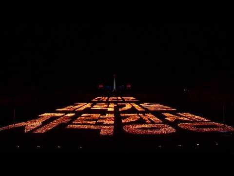 Nordkorea firar 70 år - Se den mäktiga synen