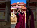 Ninnal Kothikkunna Sreeragamkalamandir Malliyoortemple