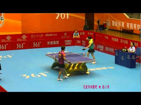 2013 China Super League (women) Gu Ruochen - Hu Limei [Full Match|HQ]