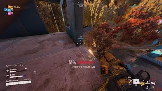 THE FINALS　26キル