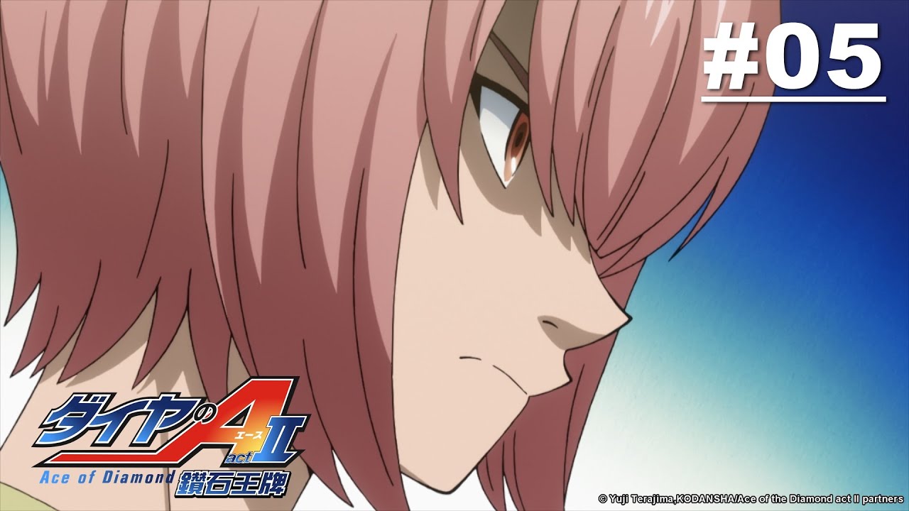 Ace of Diamond Act II - Episode 05 [English Sub]