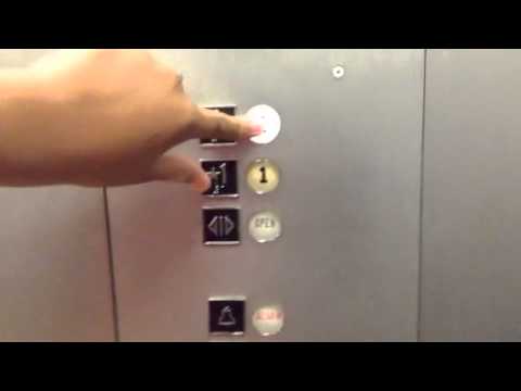 Unknown Hydraulic Elevator At Kimbell Museum In Ft. Worth, TX.