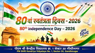चित्र उपलब्द नहीं है
