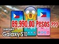 Samsung Galaxy S10, S10+, S10e Philippines Price, Specs [TAGALOG]