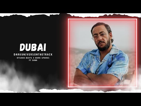 SCH x ZKR x LACRIM TYPE BEAT 2024 " DUBAI " | Instru Type  RAP