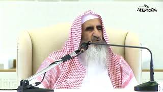 31 المحصَر يلزمه أمران، ما هما ؟ image