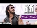 Neela Neela Full Video Song || Rogue Movie || Puri Jagannadh, Ishan, Mannara, Angela