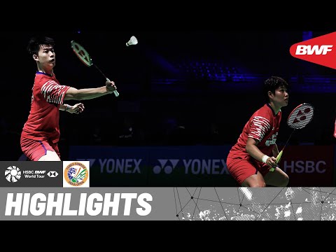 Feng/Huang vs Goh/Lai | Decisive moments under tension