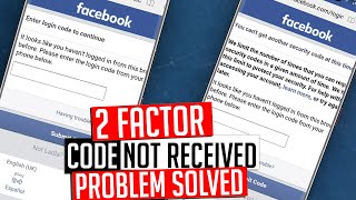 Facebook Two Factor Authentication Code not received problem solved 2023 | Login code limit reached