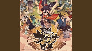 [閒聊] 原來PA為了做動畫去種了一年半的稻米