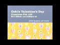 Oobi S Valentines Day Special Noggin Rare Promo 2005