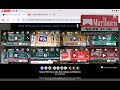 All Logos