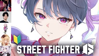 【 スト６ 】🔰C春麗‼️皆さん初めまして！！顔合わせ【小清水 透 / にじさんじ】